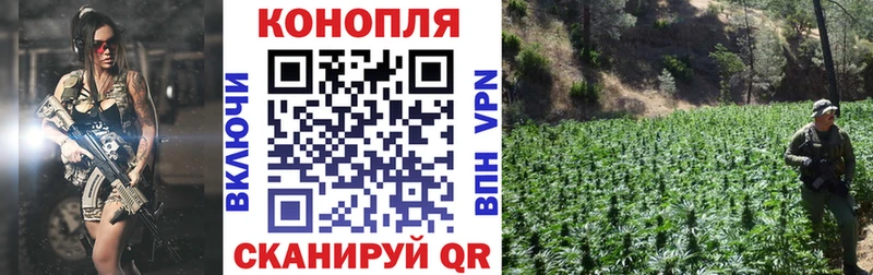 Купить Альфа ПВП  Мефедрон  COCAIN  ГАШ  КЕТАМИН  Конопля  Героин  Гуково