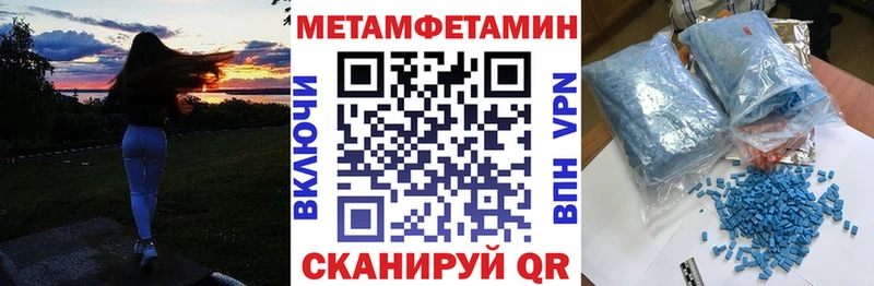 Купить где  Гуково  Amphetamine VHQ 