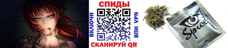 БУТИРАТ бутандиол  Купить где  Гуково 