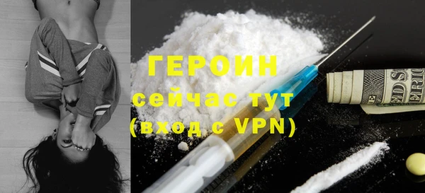 герыч Козельск