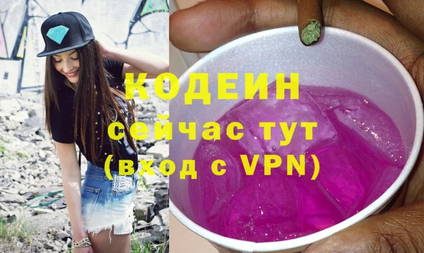 прущая мука Костерёво