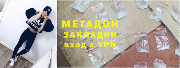 прущая мука Костерёво