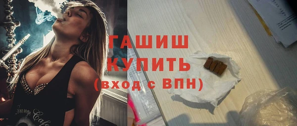 герыч Козельск