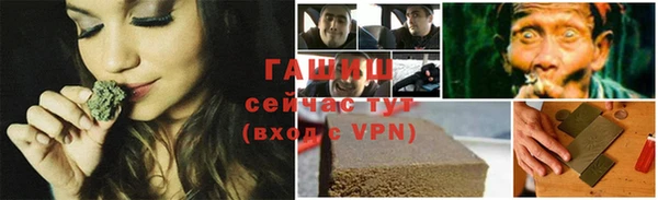 герыч Козельск