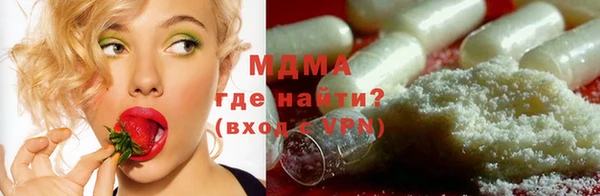 дмт Кодинск