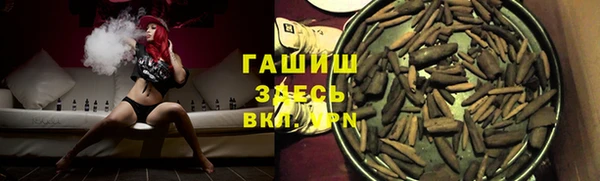 кокаин VHQ Козловка