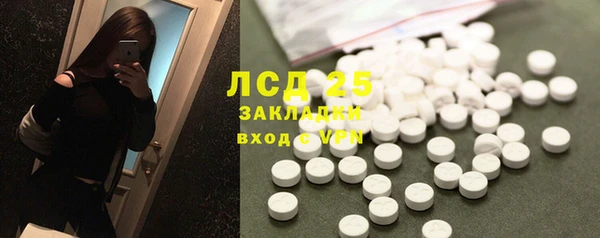 кокаин VHQ Козловка