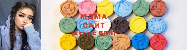 ПСИЛОЦИБИНОВЫЕ ГРИБЫ Кинешма