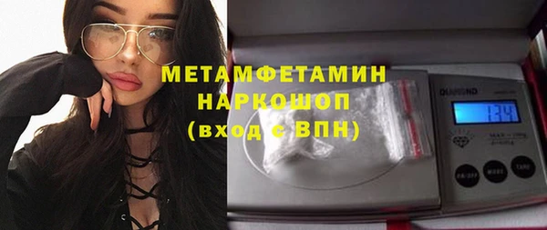 кокаин VHQ Козловка