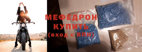 герыч Козельск