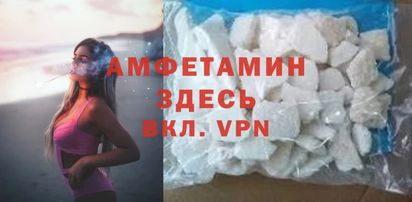 герыч Козельск