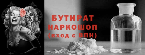 дмт Кодинск