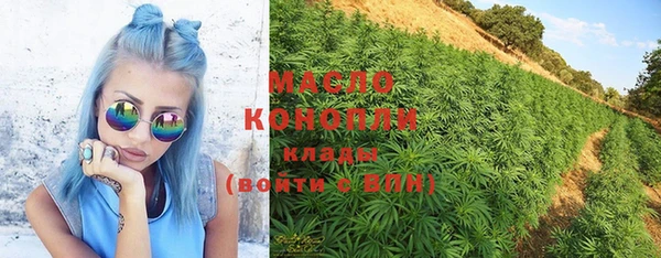 кокаин VHQ Козловка