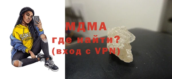 кокаин VHQ Козловка