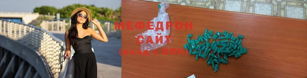 дмт Кодинск