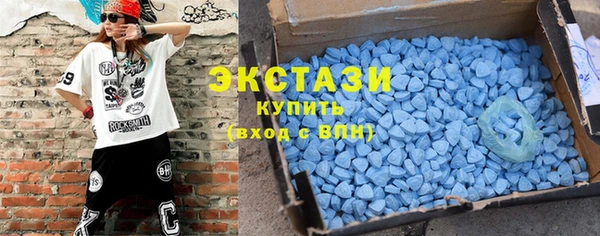 герыч Козельск