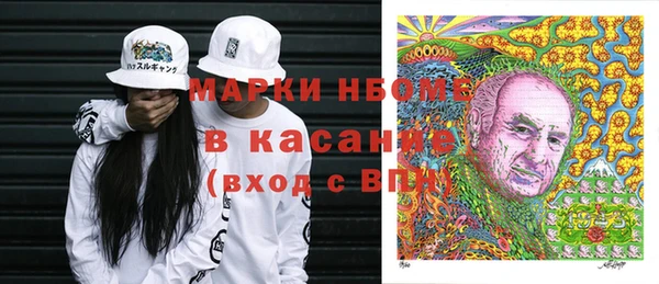 герыч Козельск