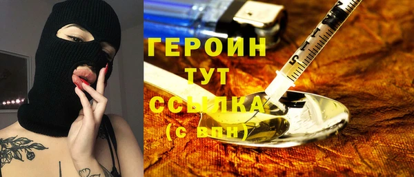 герыч Козельск