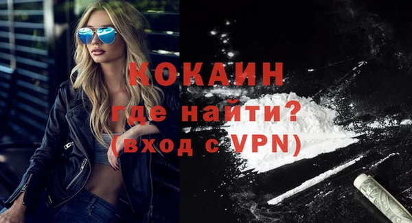 герыч Козельск