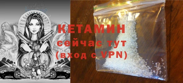 дмт Кодинск