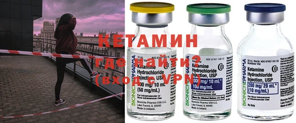 герыч Козельск