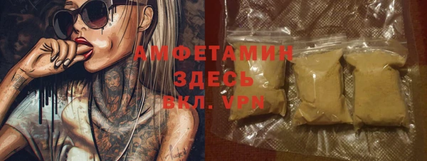 дмт Кодинск