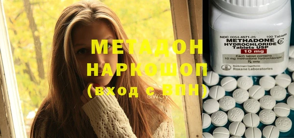 дмт Кодинск