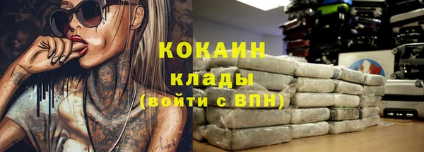 герыч Козельск