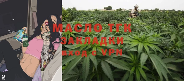 кокаин VHQ Козловка
