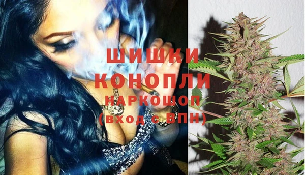кокаин VHQ Козловка
