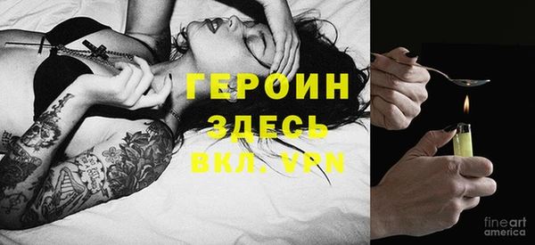 дмт Кодинск