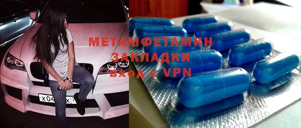 кокаин VHQ Козловка