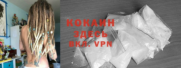 амфетамин Корсаков