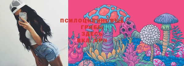 кокаин VHQ Козловка