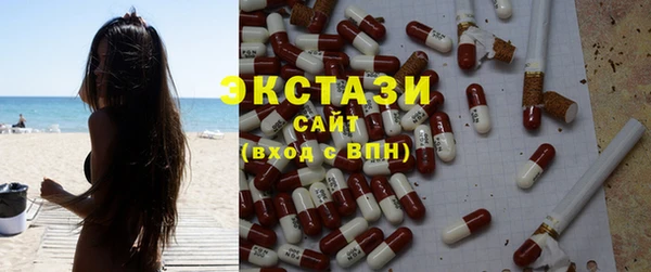 кокаин VHQ Козловка